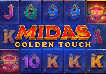 Playtech - игровой автомат онлайн от Various с RTP 96.08%